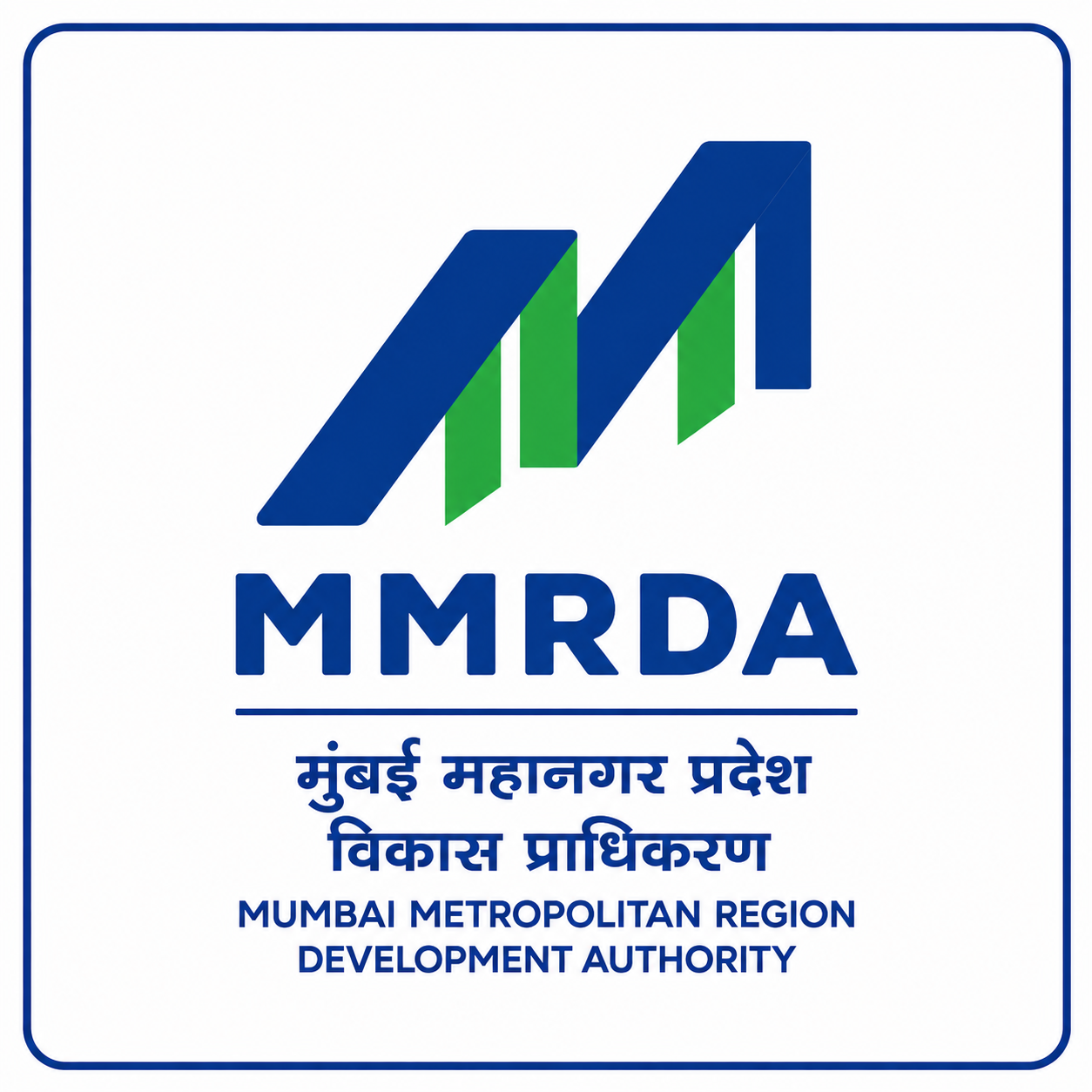 MMRDA - NTDA URAN PEN PANVEL