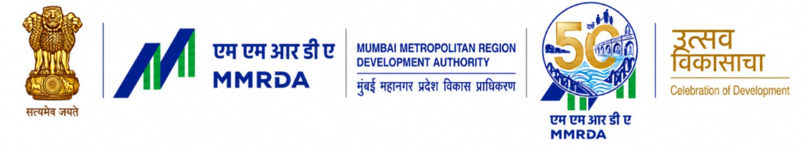 MMRDA NTDA Third Mumbai